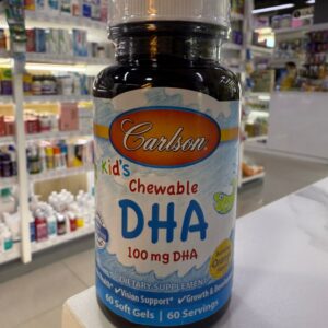 Carlson Kid's Chewable DHA - 100 mg - 60 Cápsulas Blandas
